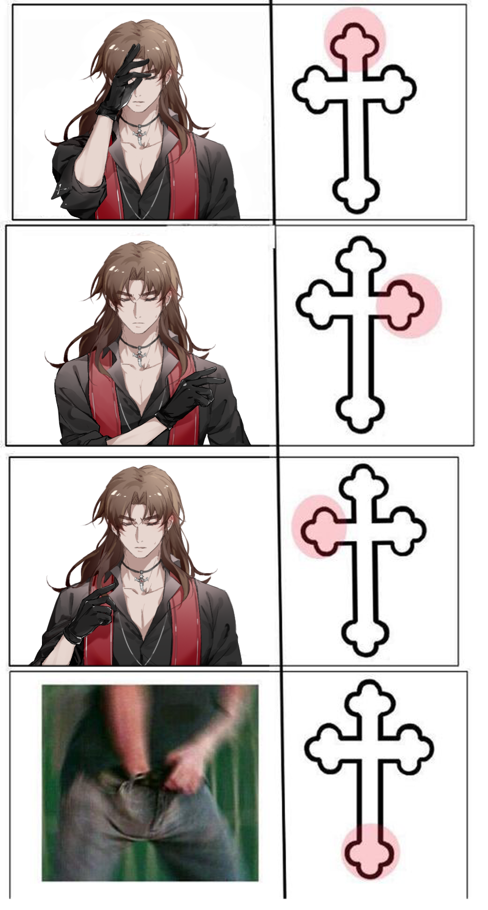 【宝莲灯】沙雕-表情3