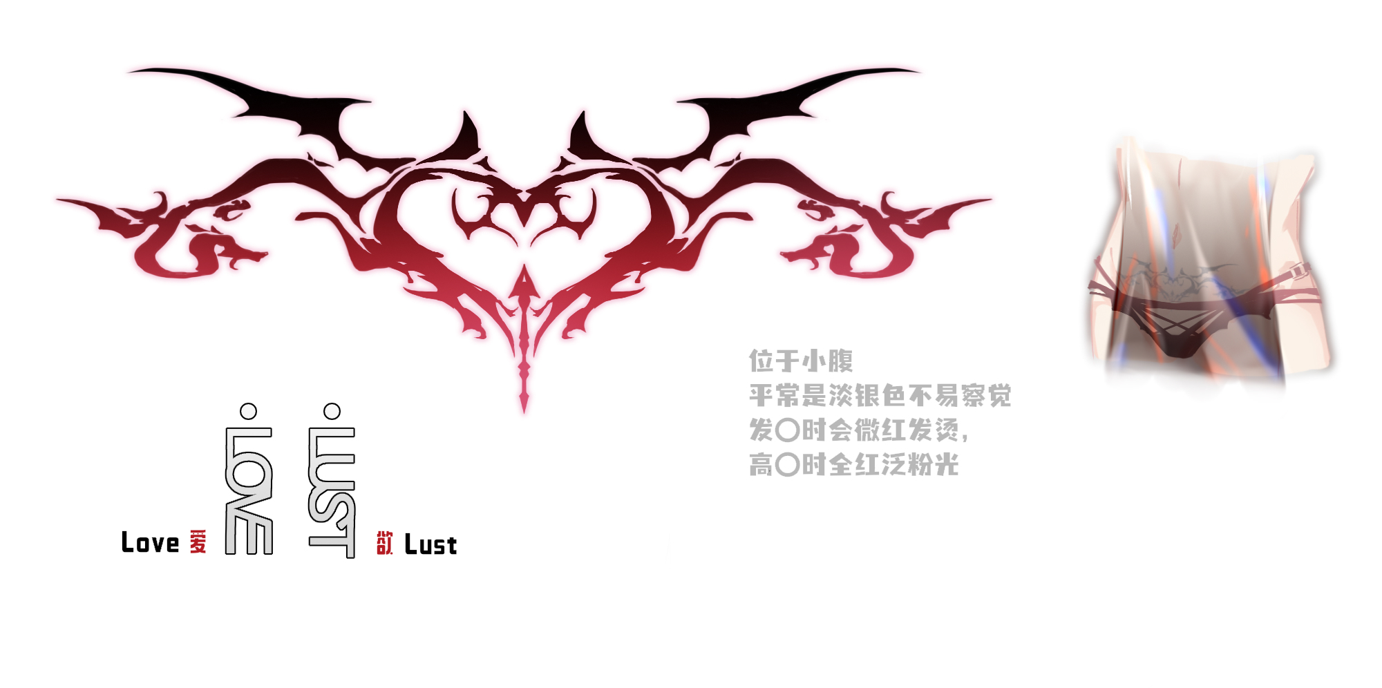 【jx】神父魅魔pa——表情4