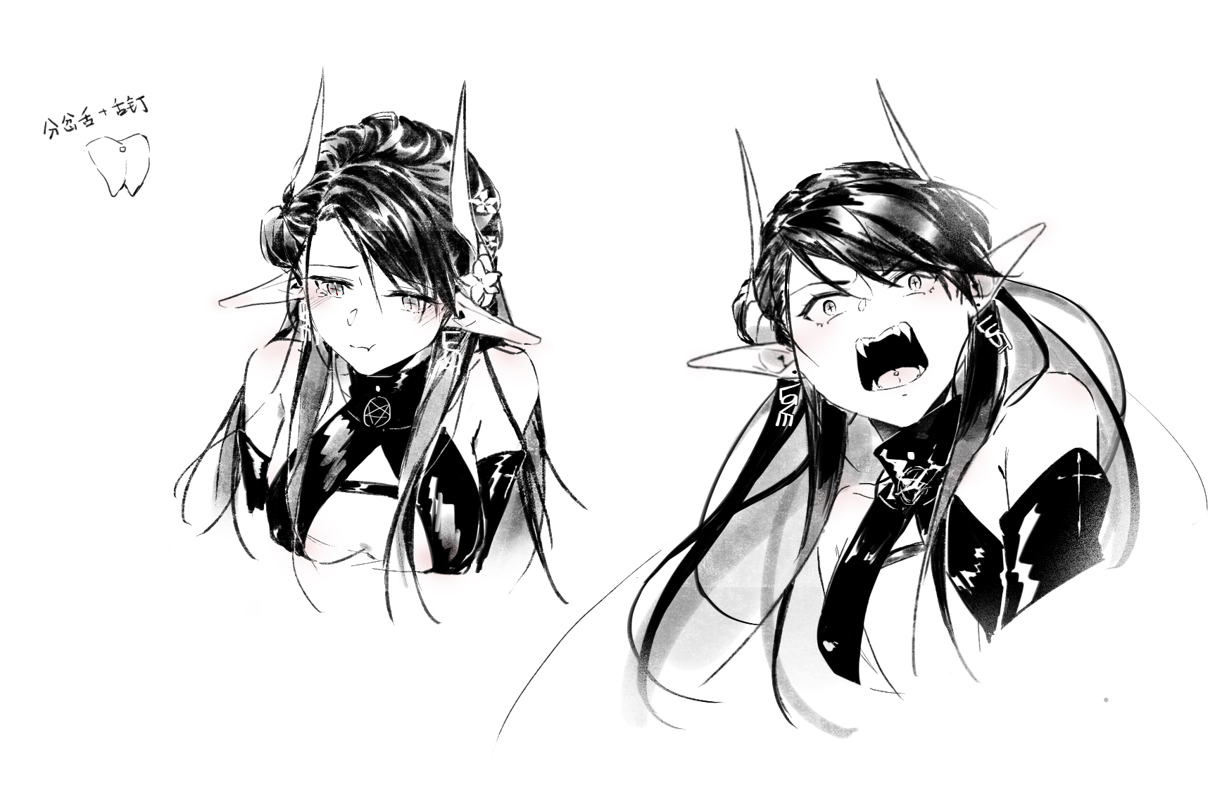 【jx】神父魅魔pa——表情6