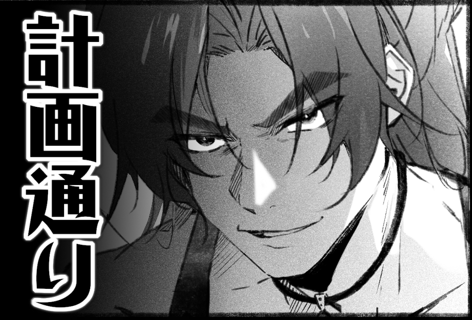 吵架被赶书房睡了后